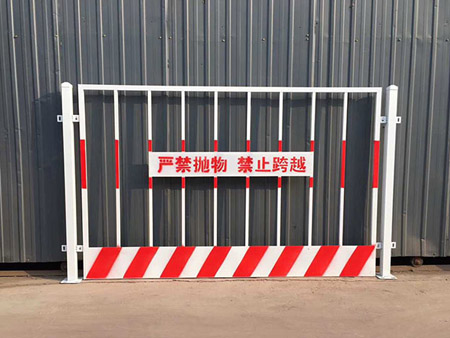 杭州基坑护栏